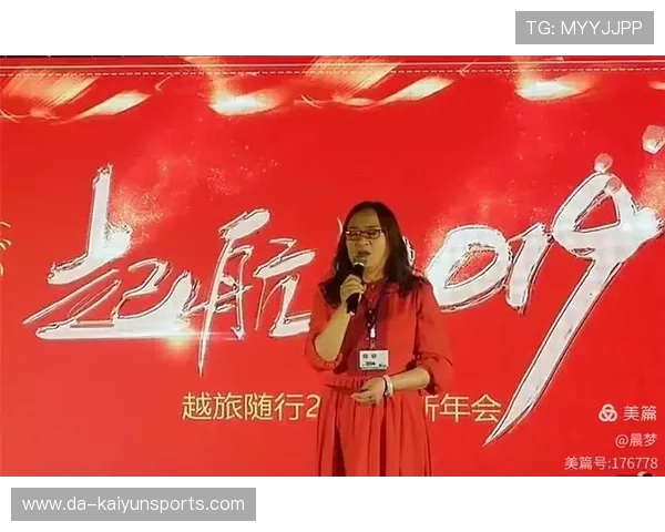 俱乐部宣布成立女性运动发展委员会推动平等