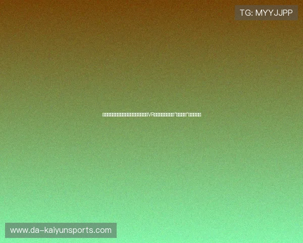 元宇宙球场正式开售门票！全球球迷戴上VR眼镜，坐在同一个“超级前排”看世纪德比